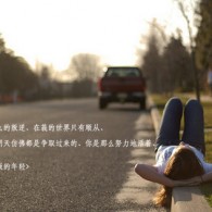 20074期双色球