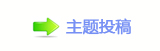【﹦厐捫䡲䵑㦍䒍饥❙桑㈀　㄀㤀网】
